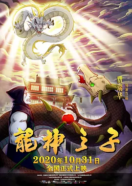 亚洲日日干